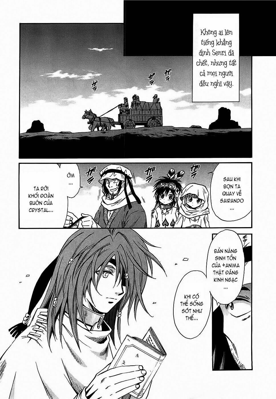 +anima chapter 39 32