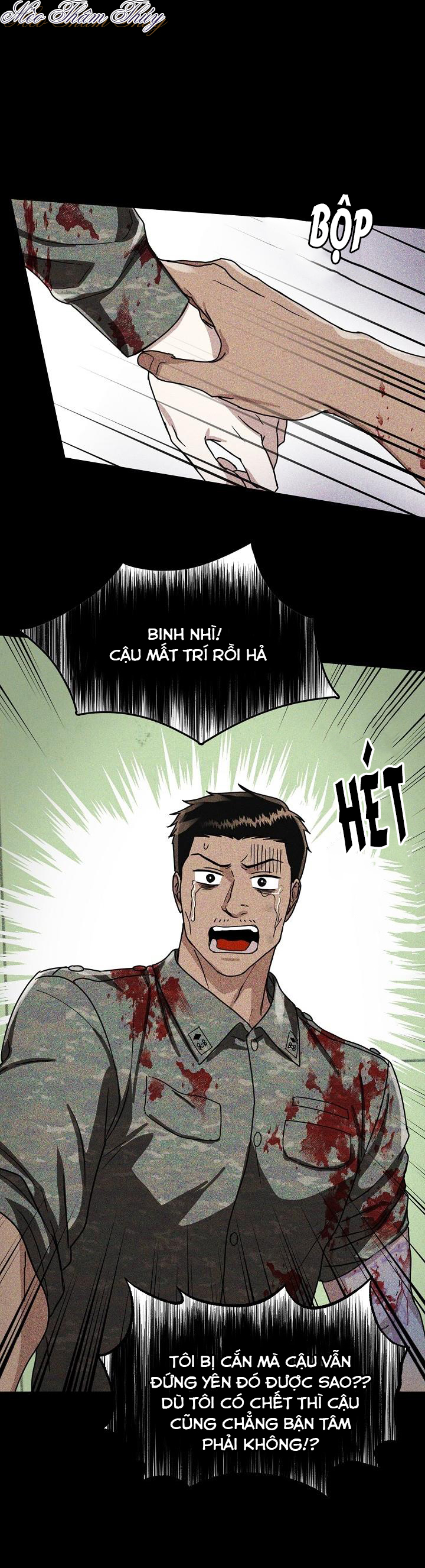 ngày mưa ướt át chapter 1 13