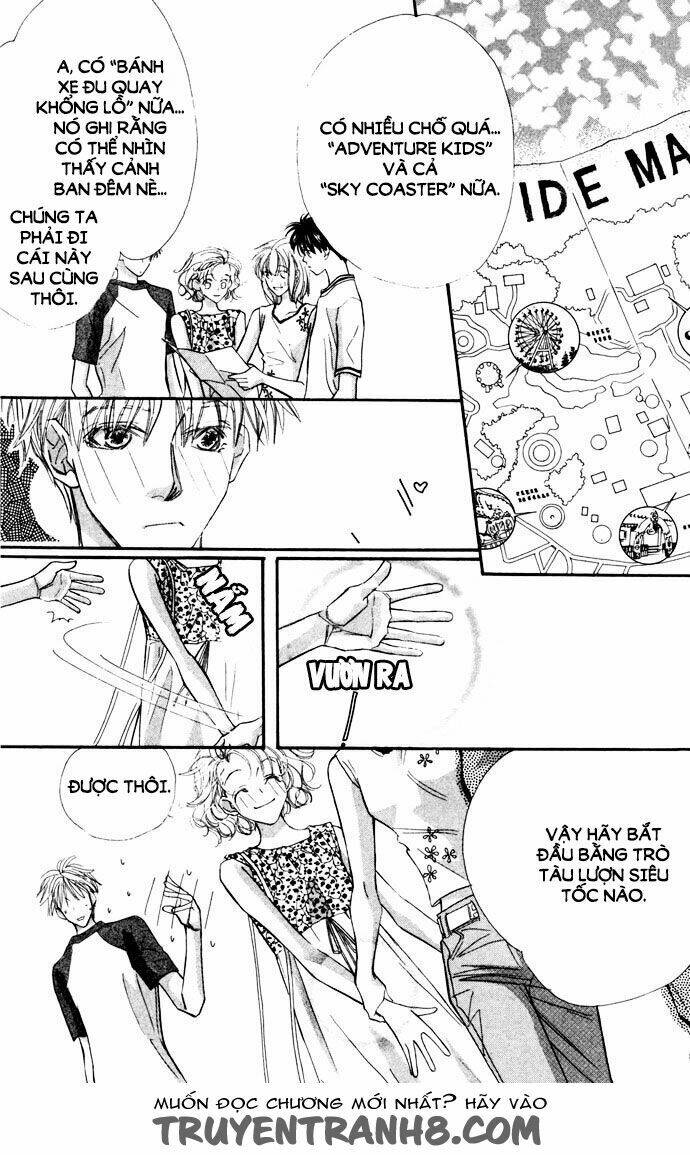 yoru made matenai chapter 12 22