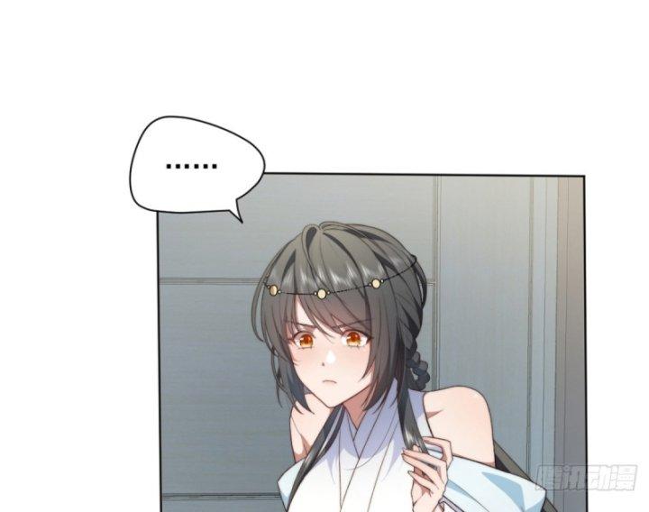 nữ chính chạy từ trong sách ra thì phải làm sao chapter 9 44