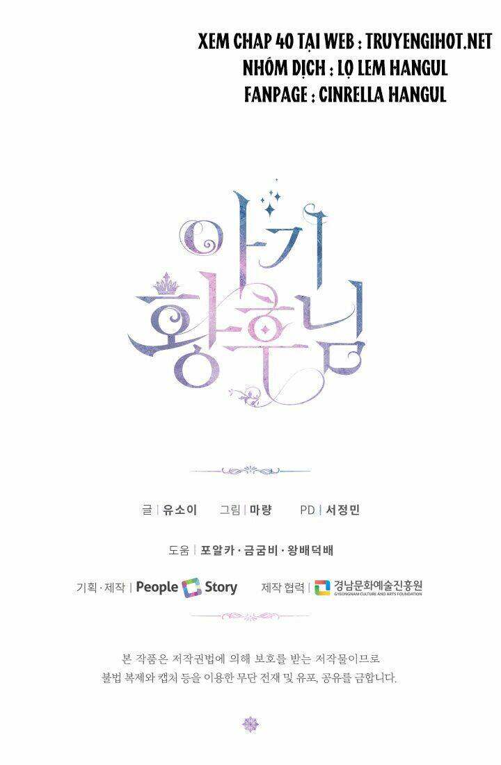 hoàng hậu bé bỏng chapter 39.2 30