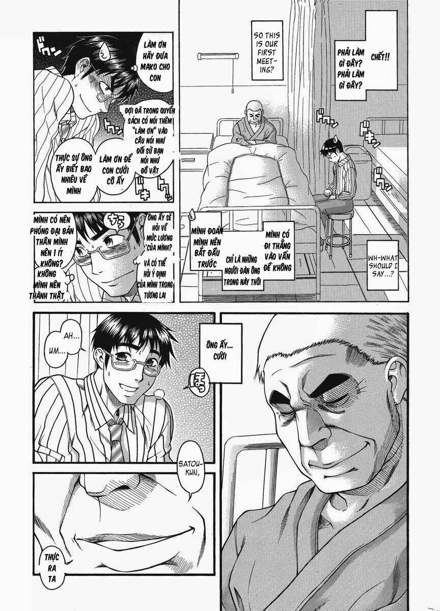 happy negative marriage chapter 13 19