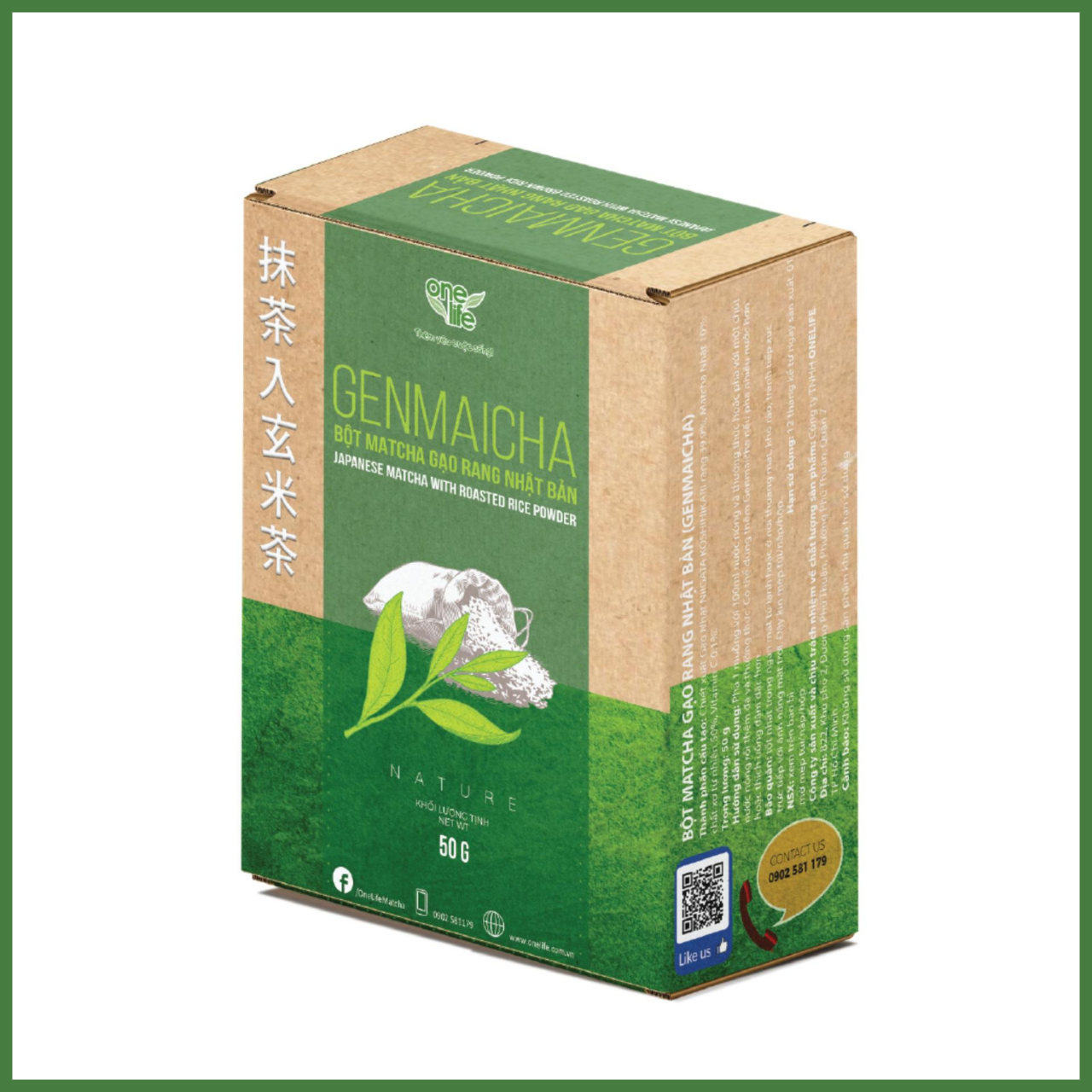 Japanese Genmaicha Powder - Bột Hoà Tan Matcha Gạo Rang Nhật Bản OneLife - Bịch 100gr