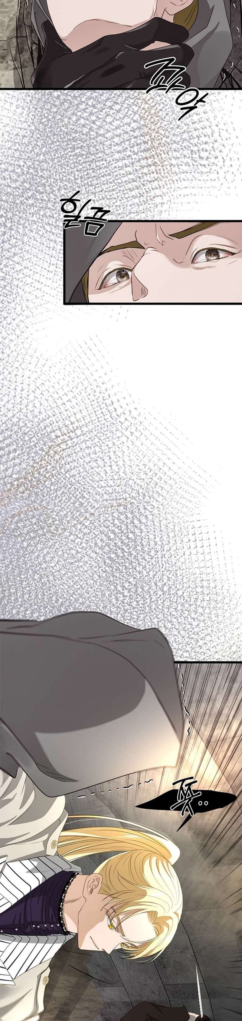 [ 18+ ] bệ hạ đã thay đổi rồi! chapter 25 31