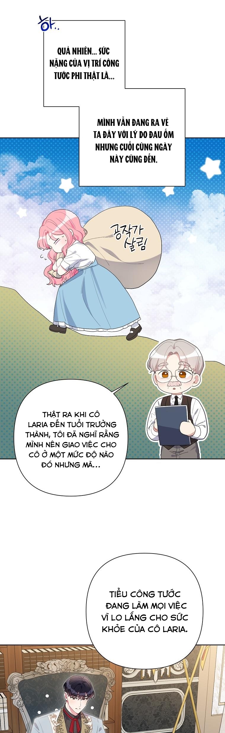 trở thành con dâu bất đắc dĩ chapter 84 20