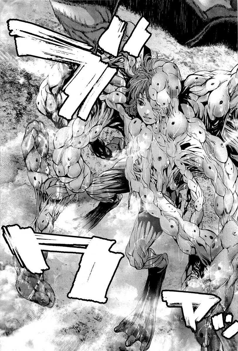 thảm họa marhawa chapter 19 25