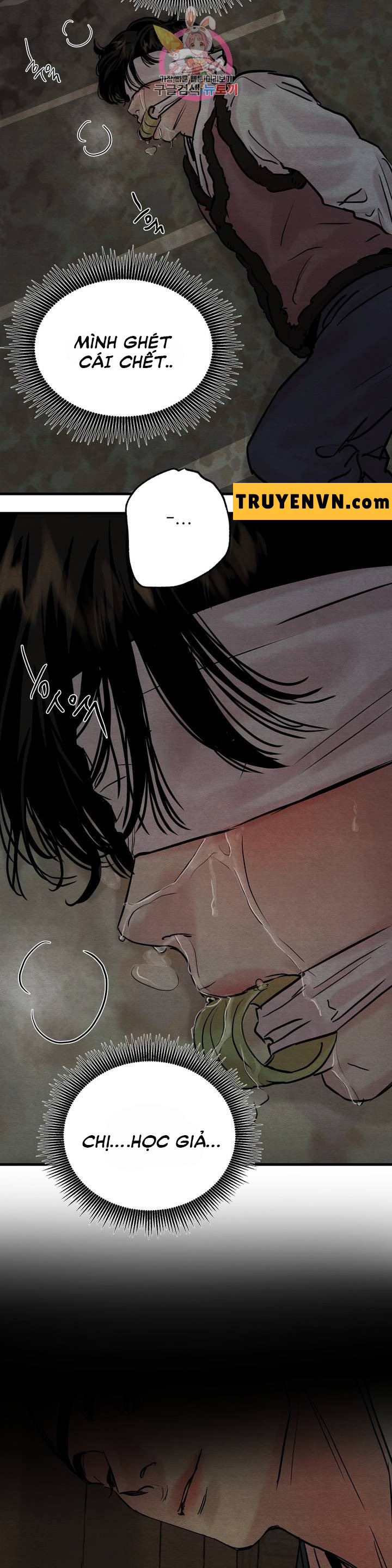 dạ ký chapter 60 11