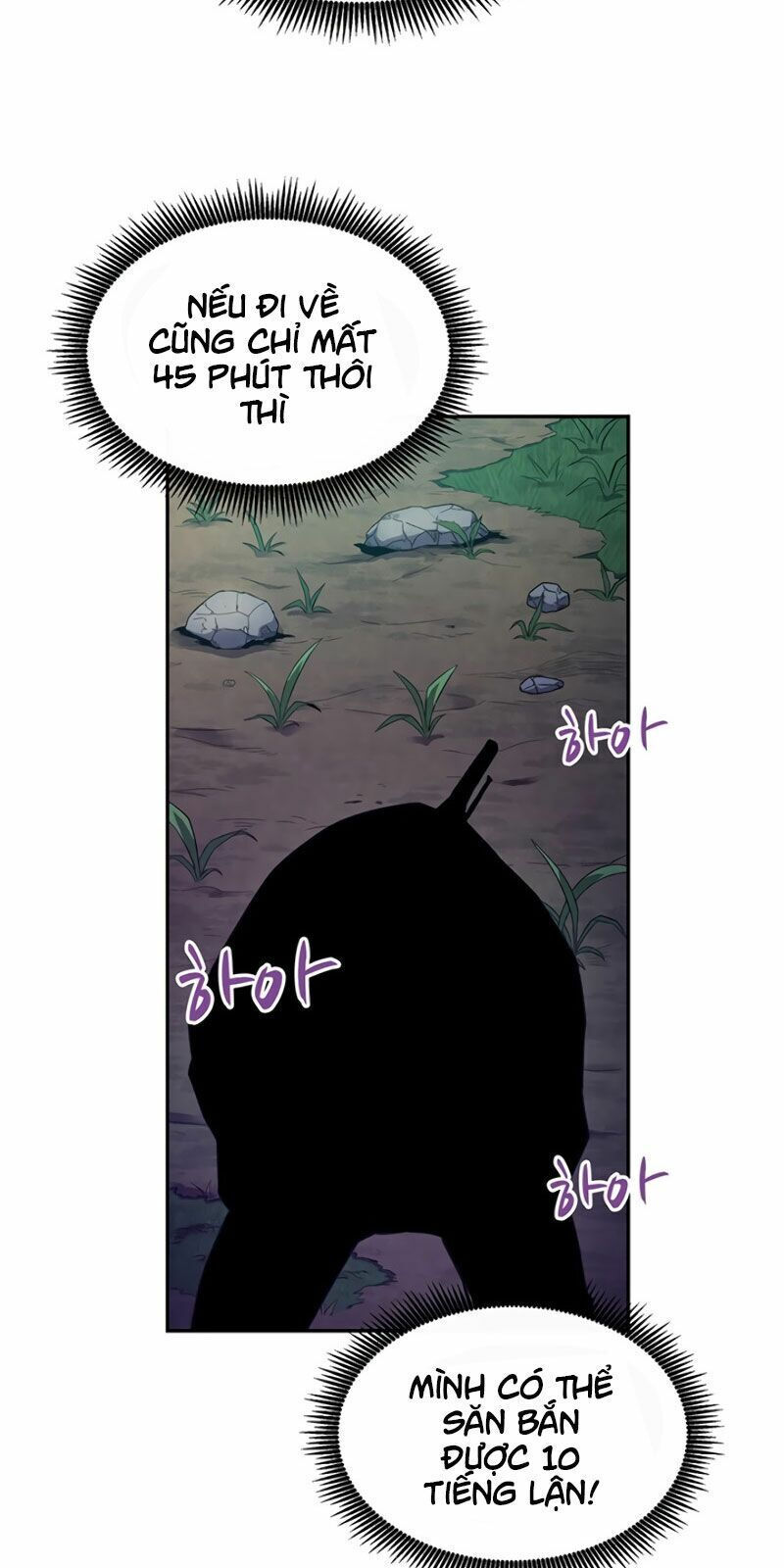 arcane sniper chapter 25 101