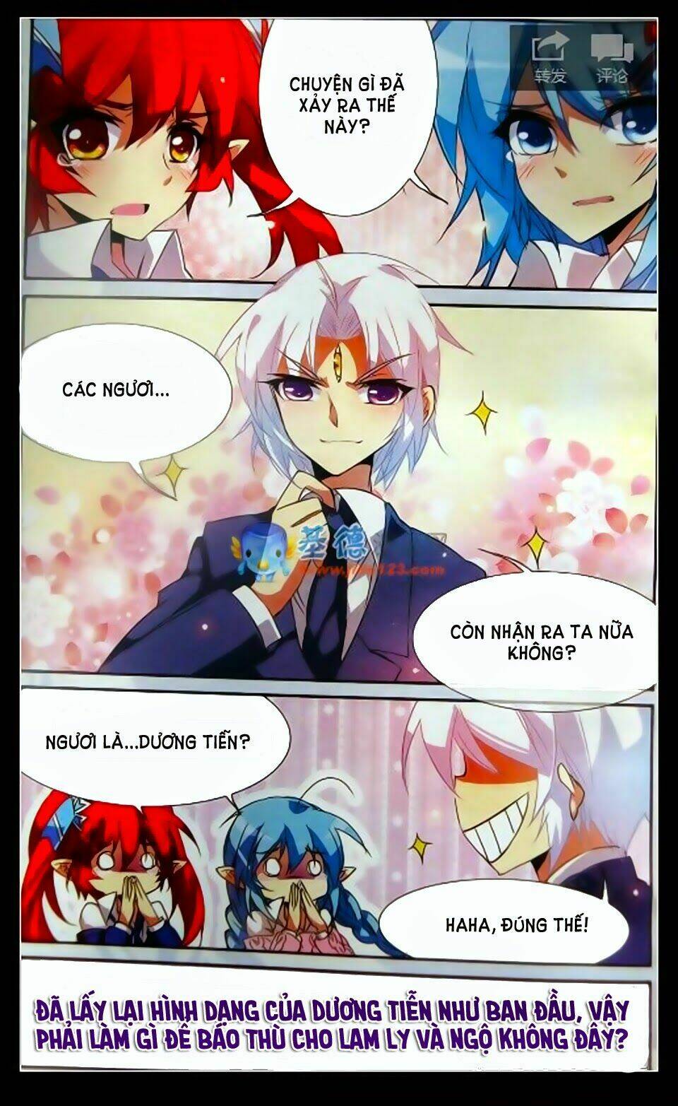 tam nhãn hao thiên lục chapter 77.1 7