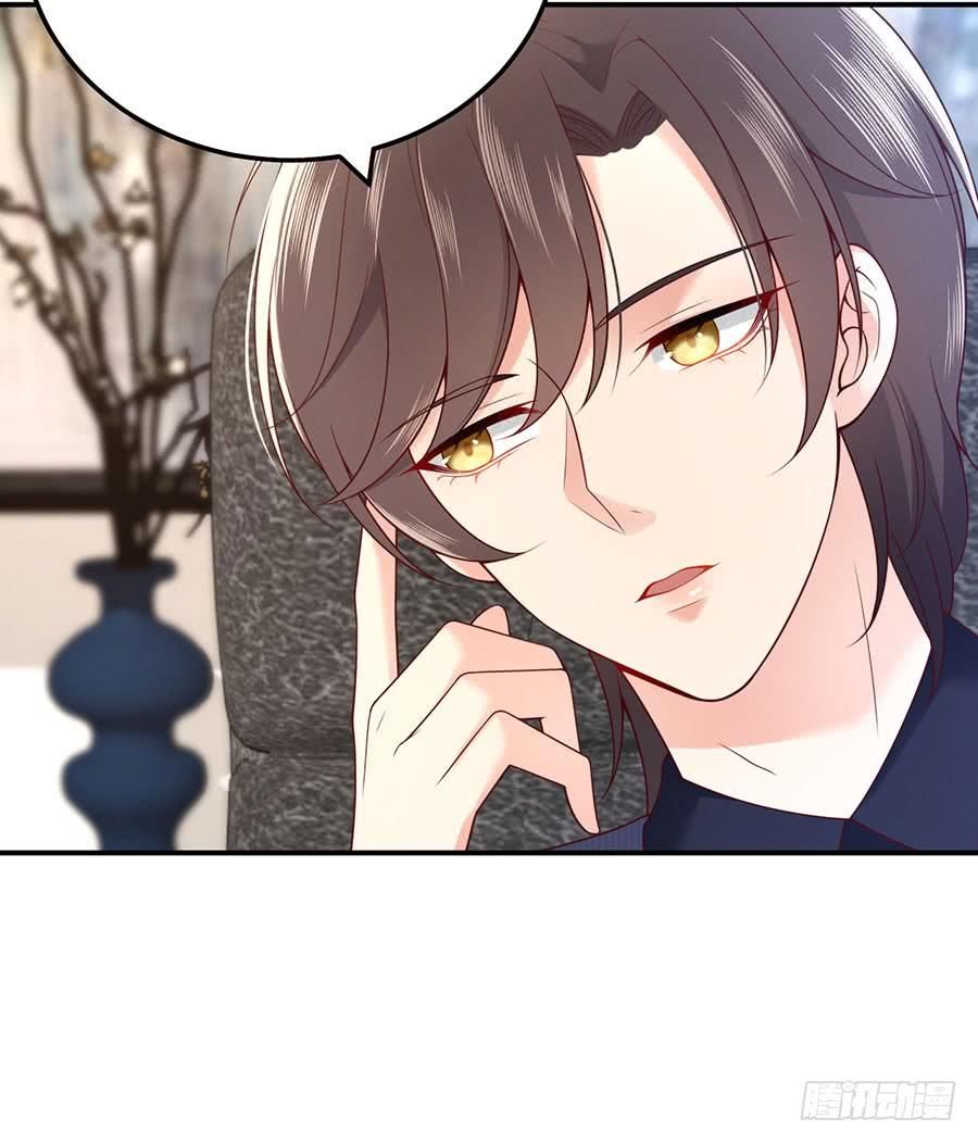 nam thần truy thê chỉ nam chapter 27.2 8