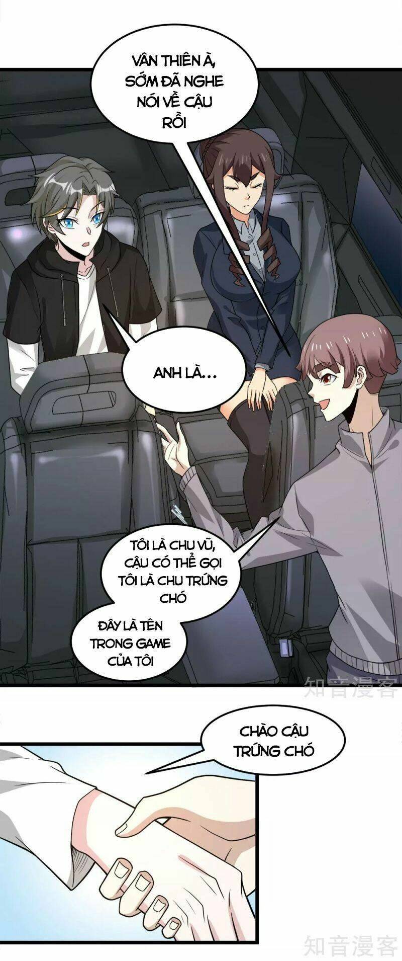 kiếm vũ chapter 197 15