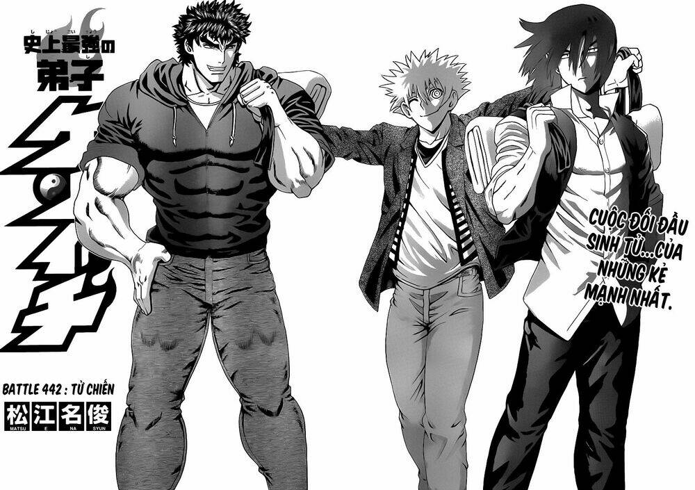 history's strongest disciple kenichi chapter 442 3