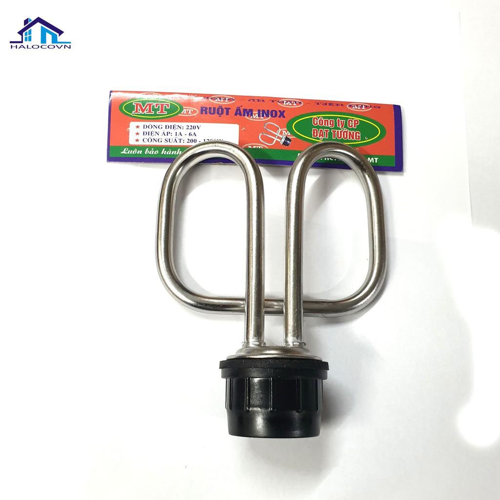 Ruột ấm inox chân tròn