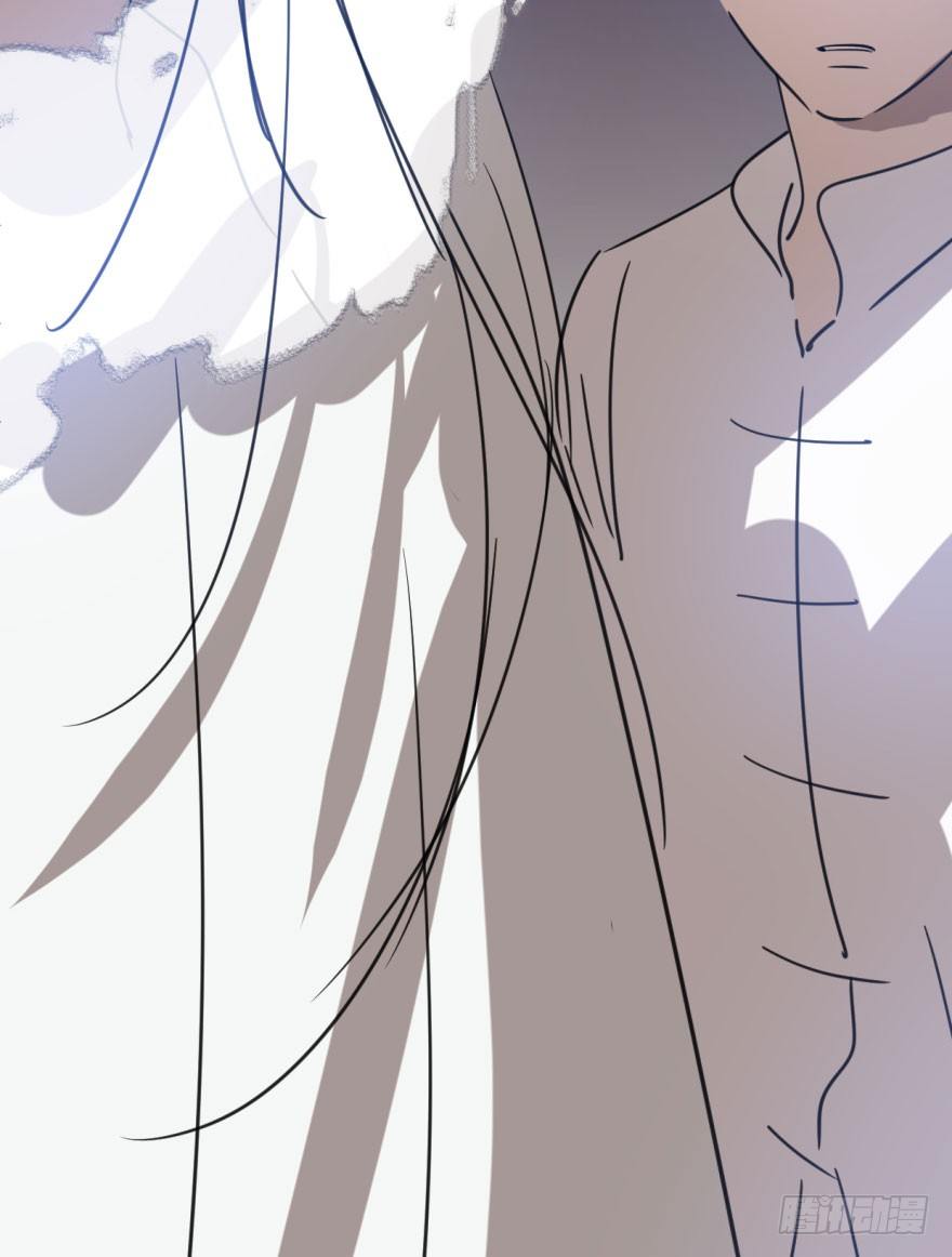 bắt lấy ngao ngao chapter 46 97