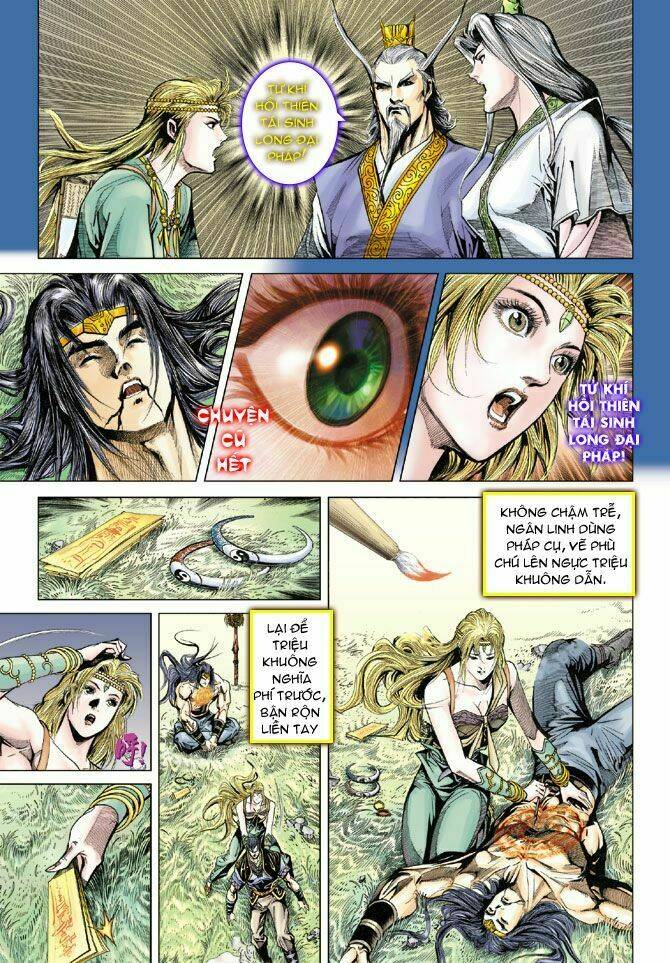 thiên tử truyền kỳ 5 - như lai thần chưởng chapter 122 26