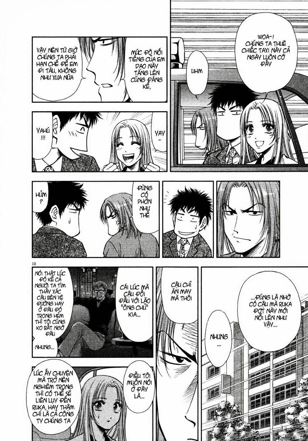 duction man chapter 10 11