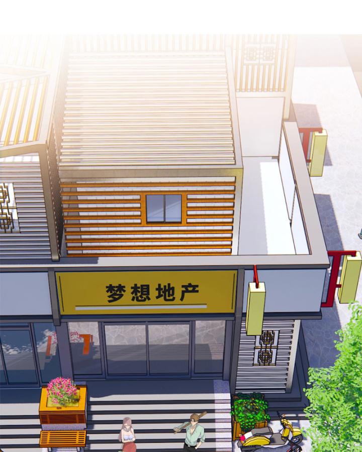 kẻ tàn nhẫn ngày tận thế: bắt đầu dự trữ hàng tỉ tấn vật tư chapter 2 69