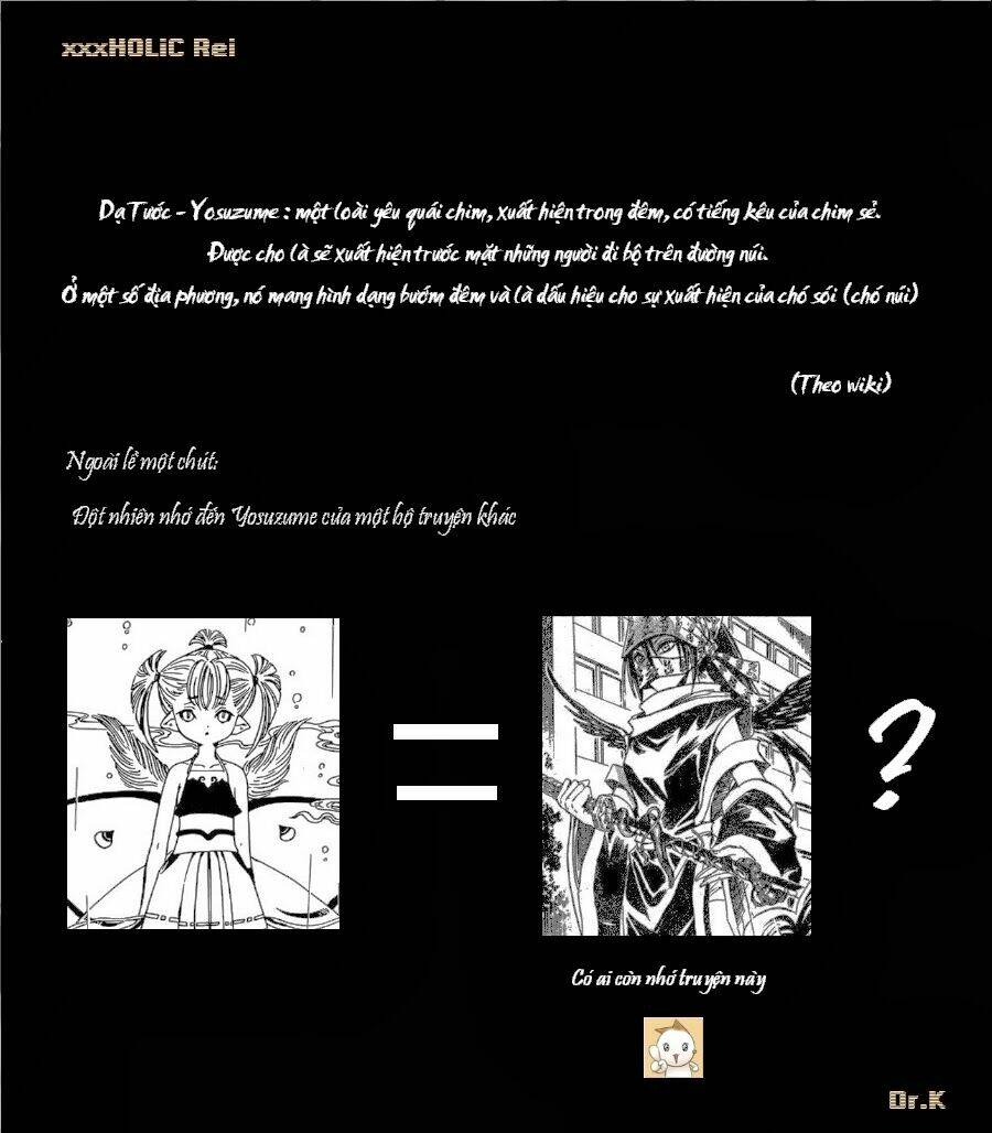 xxxholic rei chapter 15 14