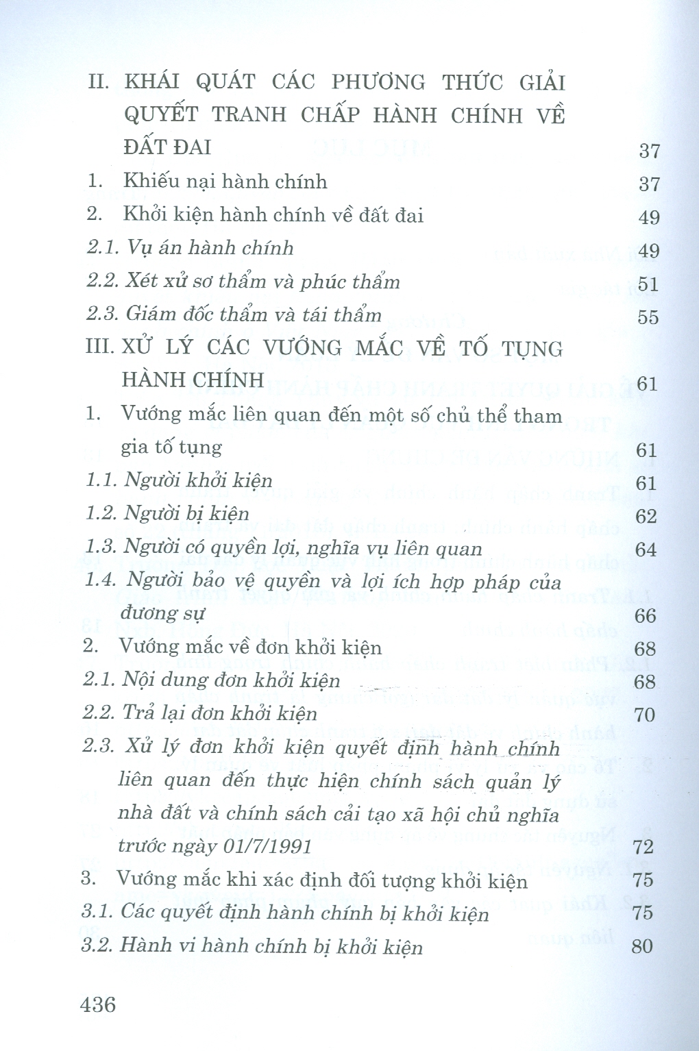 Giải quyết tranh chấp hành chính trong lĩnh vực quản lý đất đai. Phát hiện vi phạm và xử lý vướng mắc.