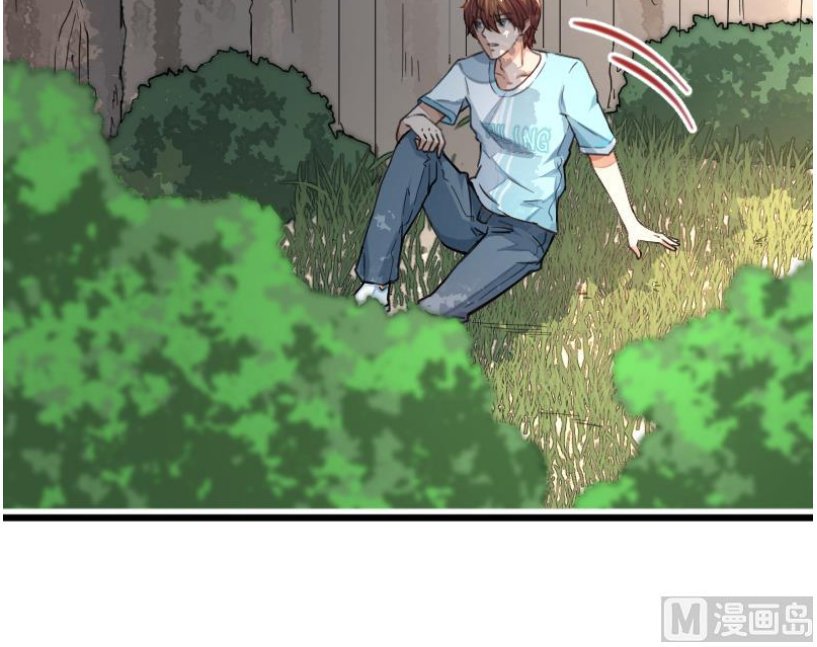 tranh vườn trường tu tiên chapter 1 5