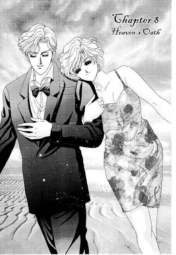 princess diana chapter 8 1