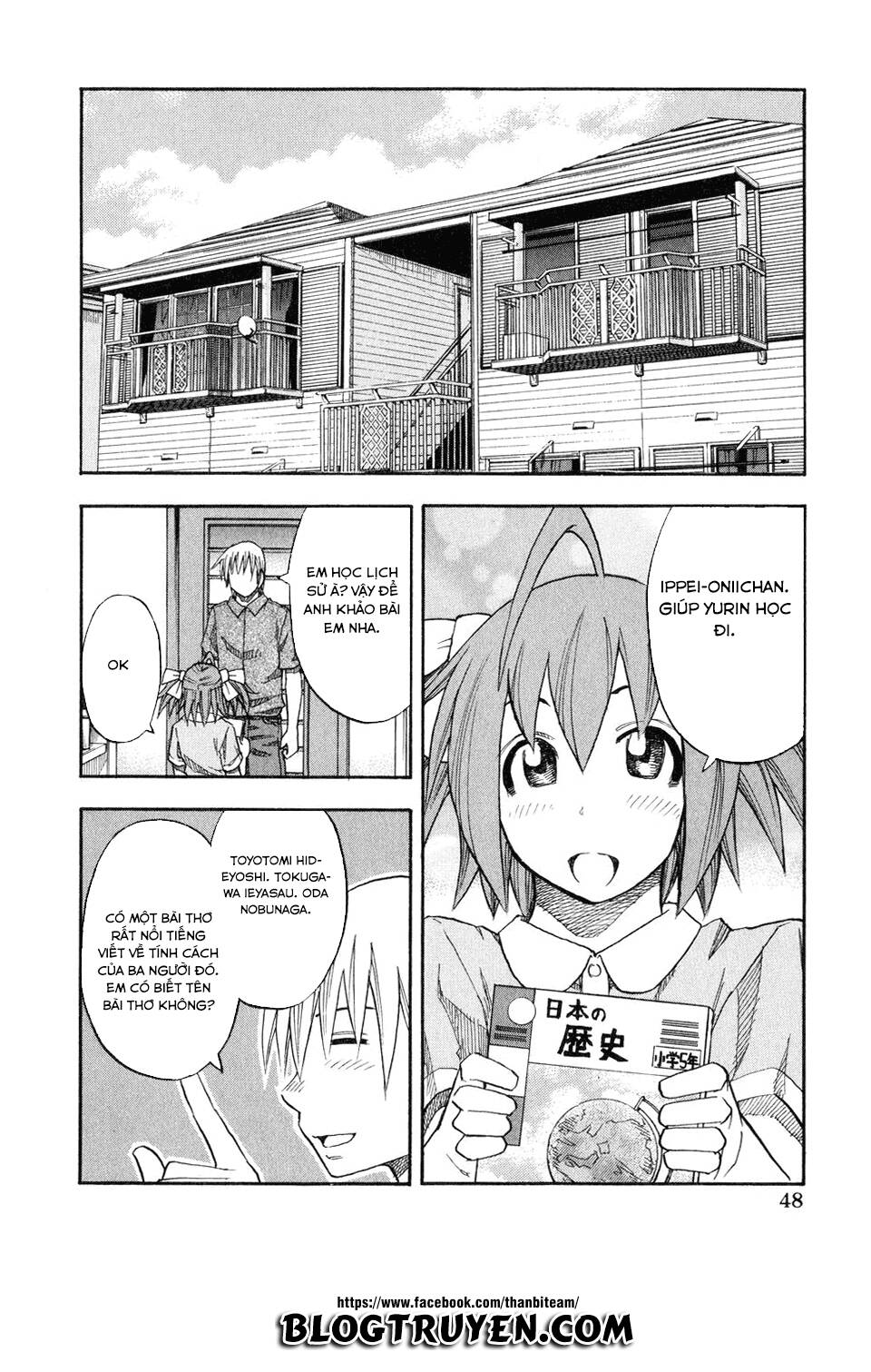 yuria 100 shiki chapter 43 8