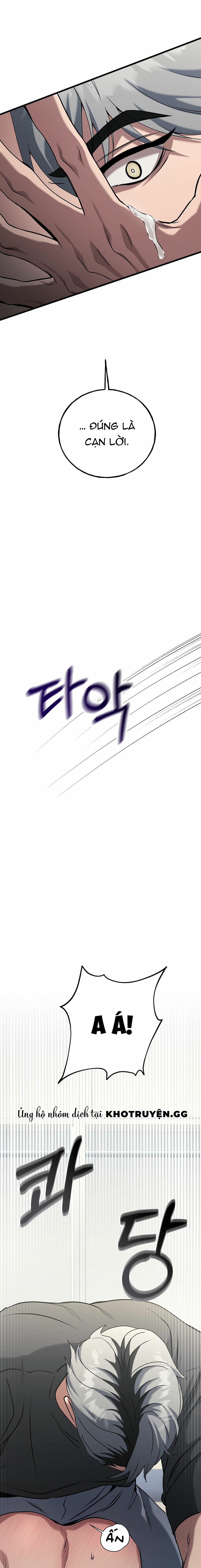 bad not bat chapter 3 11