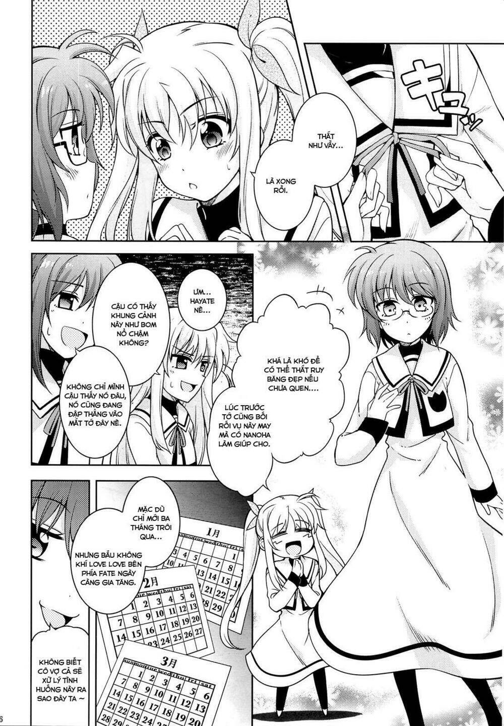mahou shoujo lyrical nanoha a's portable chapter 2 4