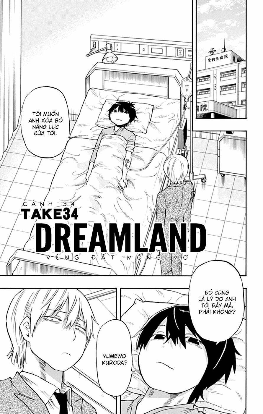 saike mata shite mo chapter 34 5