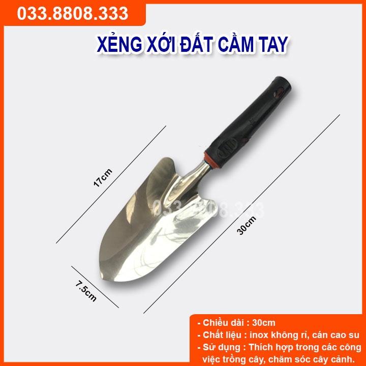 XẺNG CÁN CAO SU LÀM VƯỜN TIỆN ÍCH
