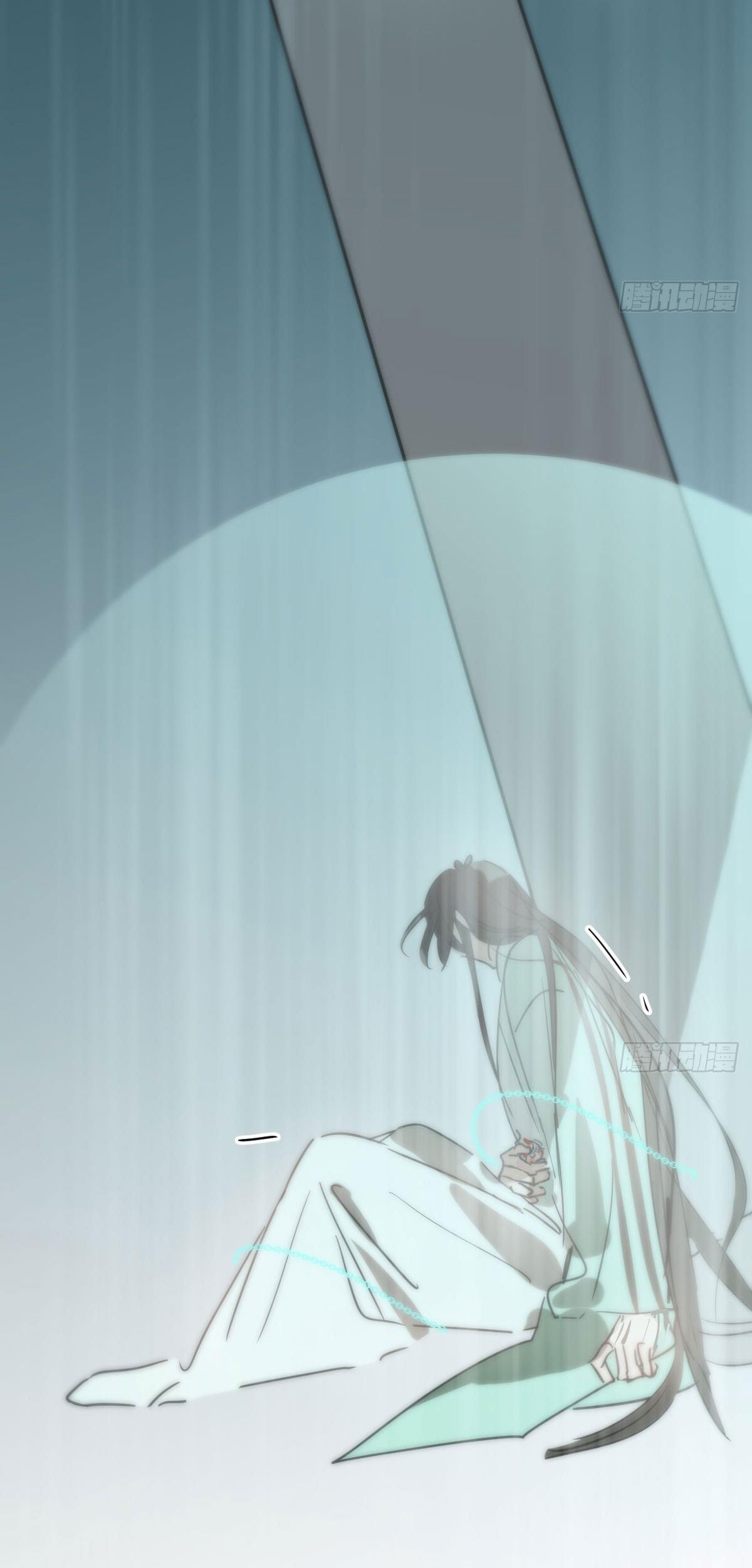 Bắt Lấy Ngao Ngao chapter 249 - Trang 29