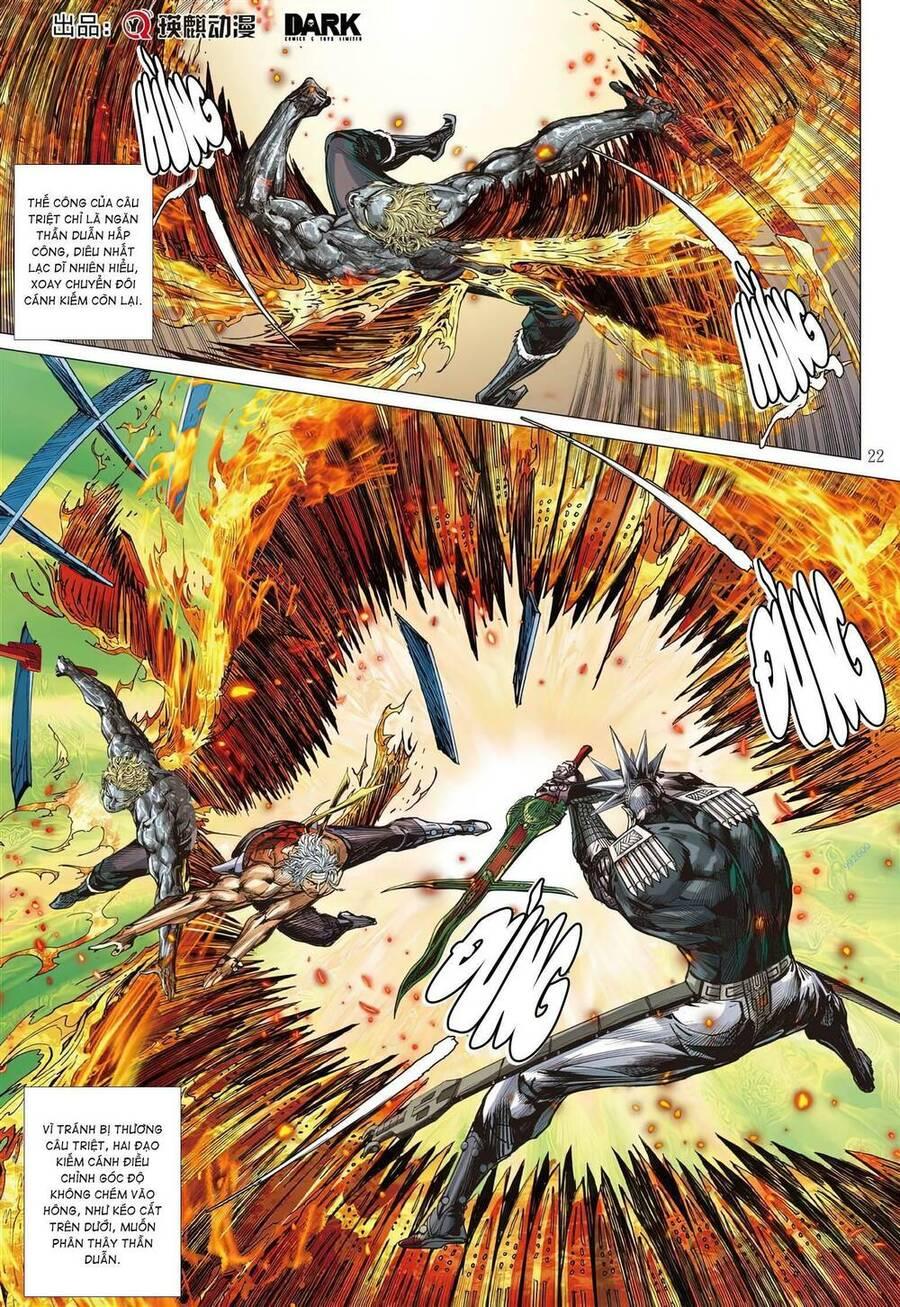 sơn hải kinh truyện chapter 337 21