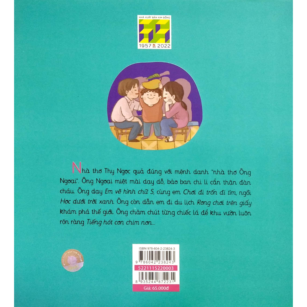 Sách Thơ Hay Viết Cho Thiếu Nhi: Tiếng Hát Con Chim Non