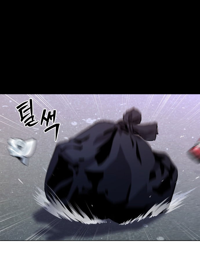 oh dangun chapter 2.2 31