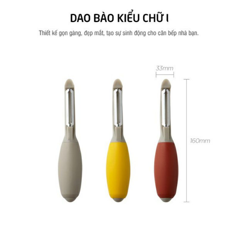 Dụng cụ bào vỏ kiểu chữ I Lock&amp;Lock LOL124, Hàng chính hãng, lưỡi dao thép không gỉ - JoyMall