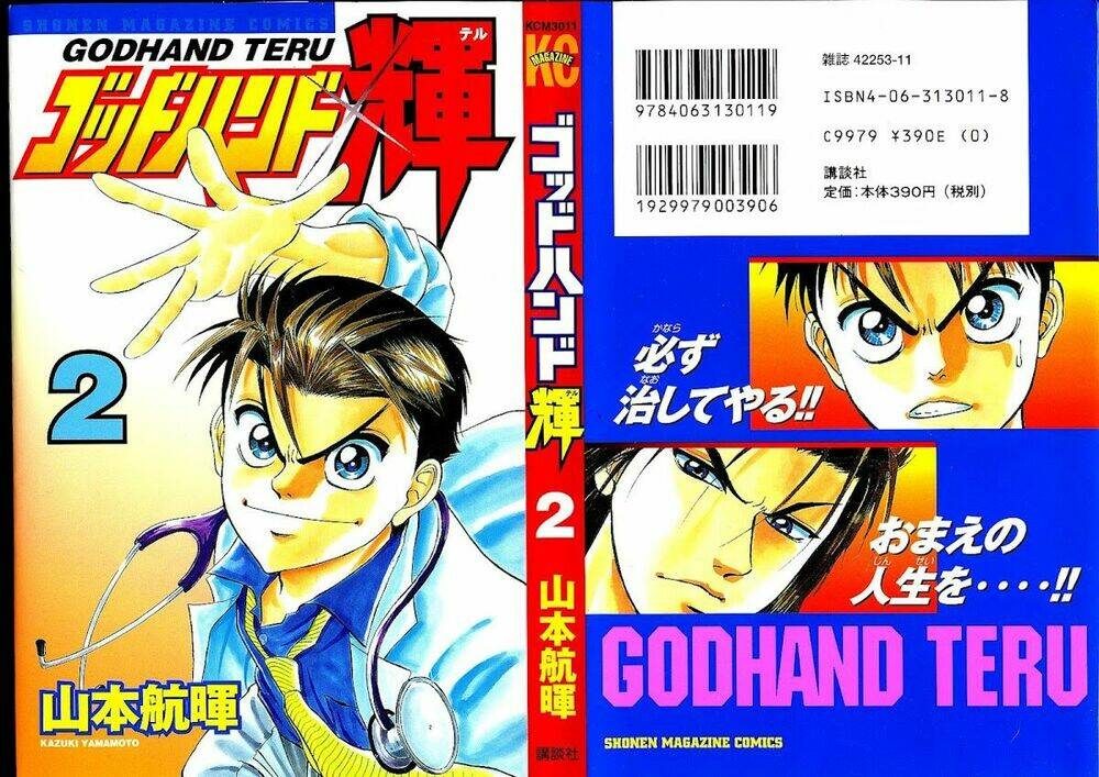 bàn tay thần sầu teru chapter 7 2