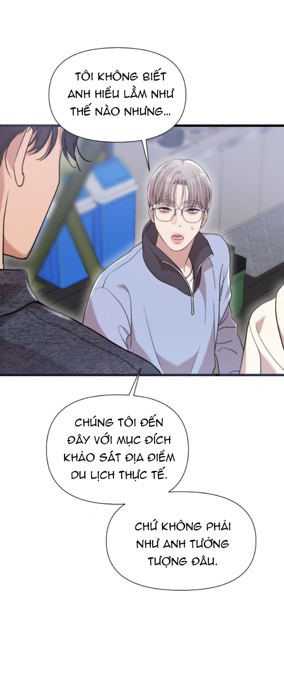 Vị Thần Của Tôi Là Một Kẻ Đầy Dục Vọng chapter 24.1 - Trang 5