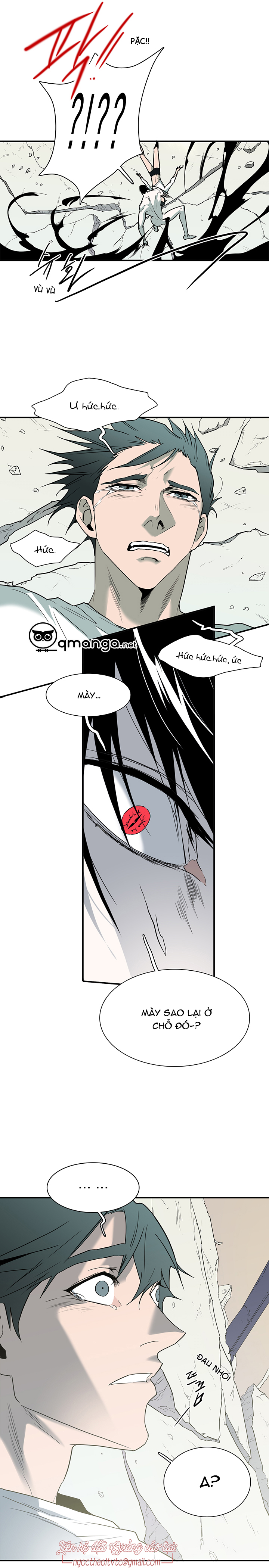 dear door chapter 87 39