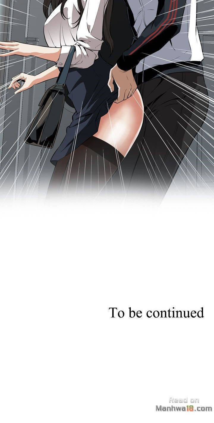 take a peek chapter 22 55