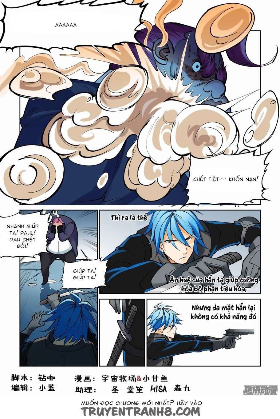 thành phố vô tội chapter 98 2