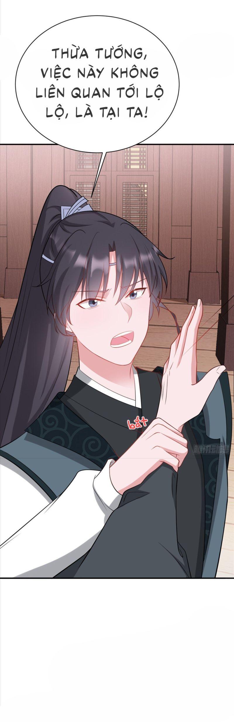 siêu cấp trà xanh hệ thống chapter 8 29