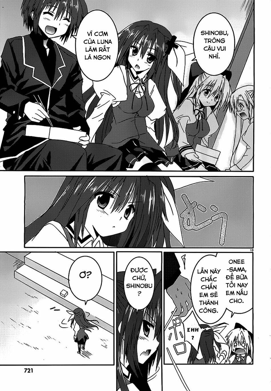 tsuki tsuki! chapter 15 12