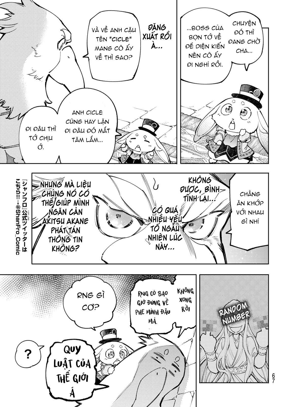 shangri-la frontier ~kusoge hunter, kamige ni idoman to su~ chapter 78 5