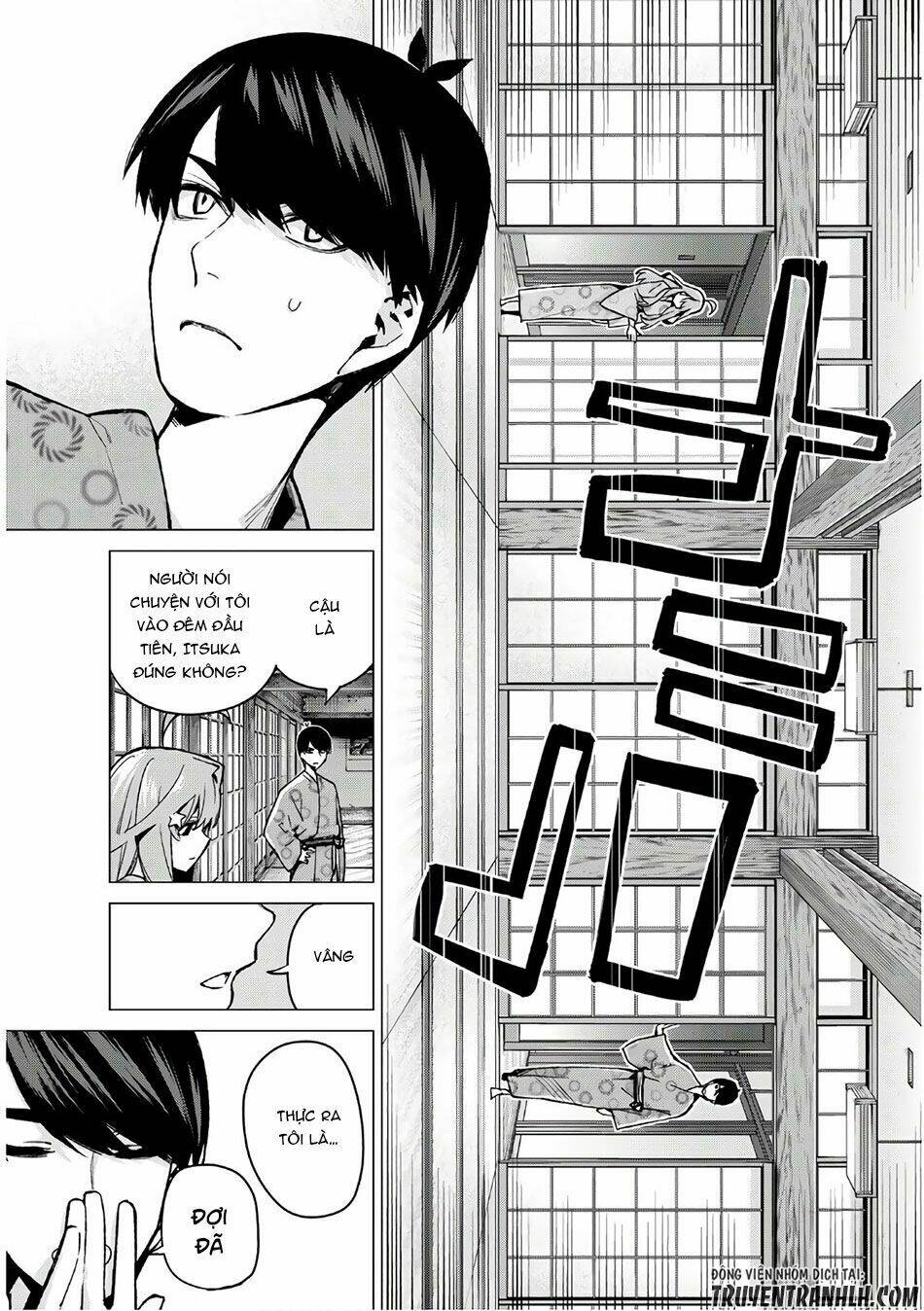 the five wedded brides chapter 67 6