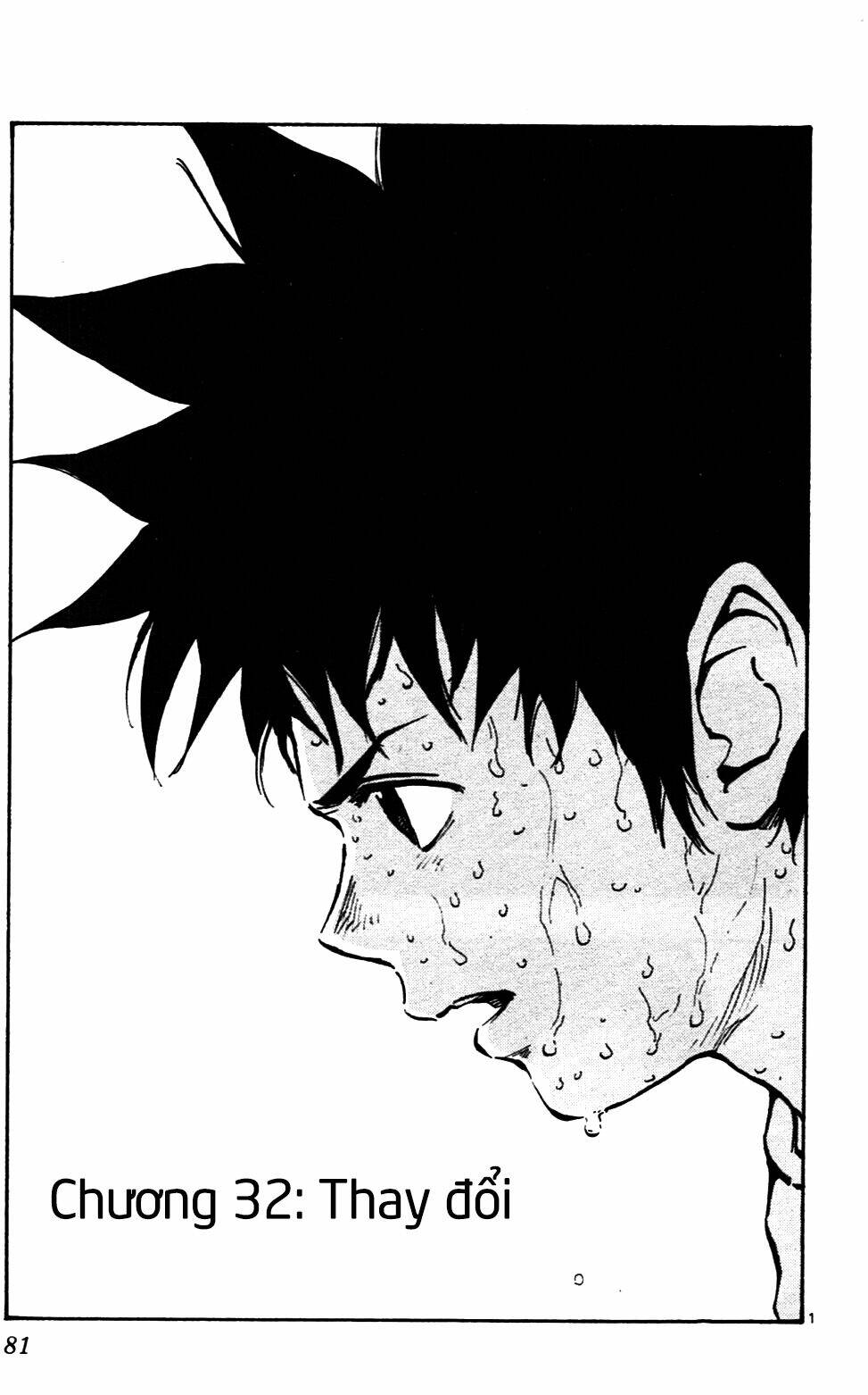 be blues! - ao ni nare chapter 32 2