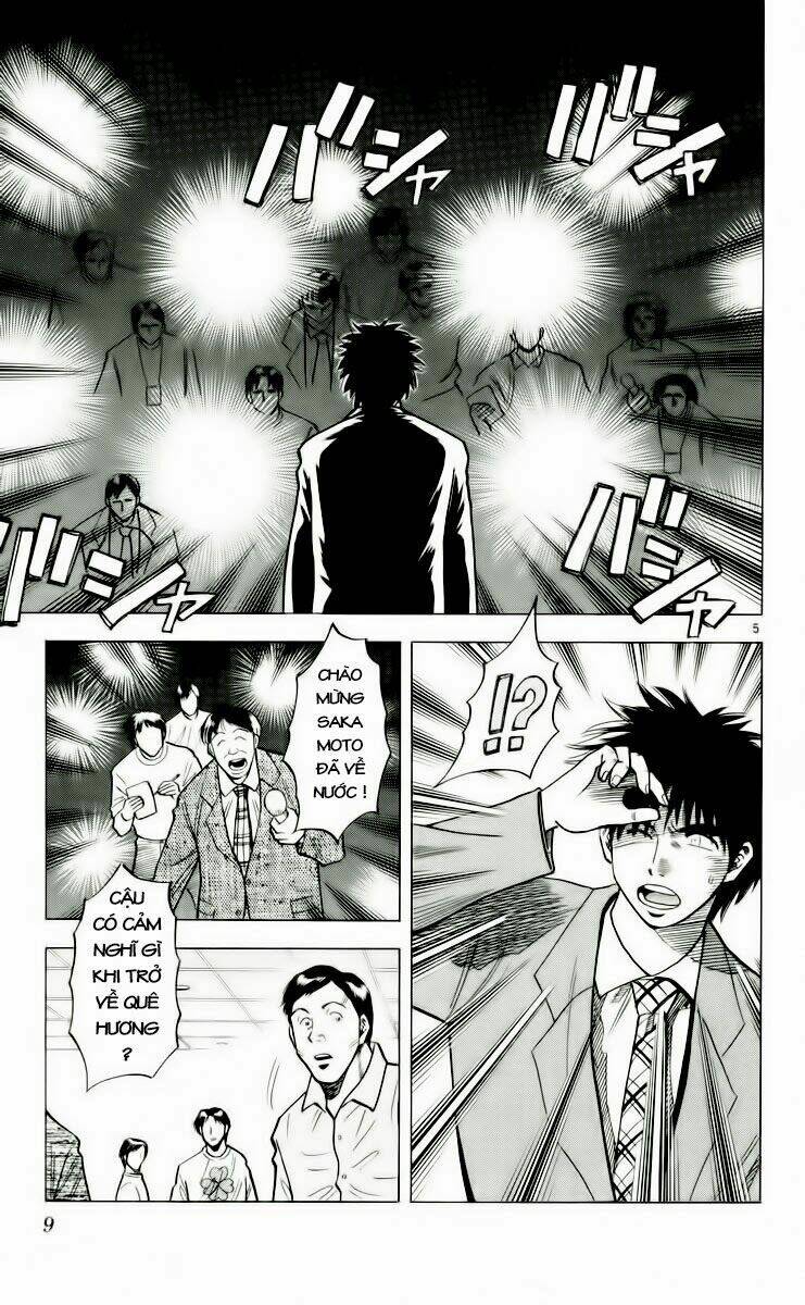 fantasista bản vip chapter 178 10