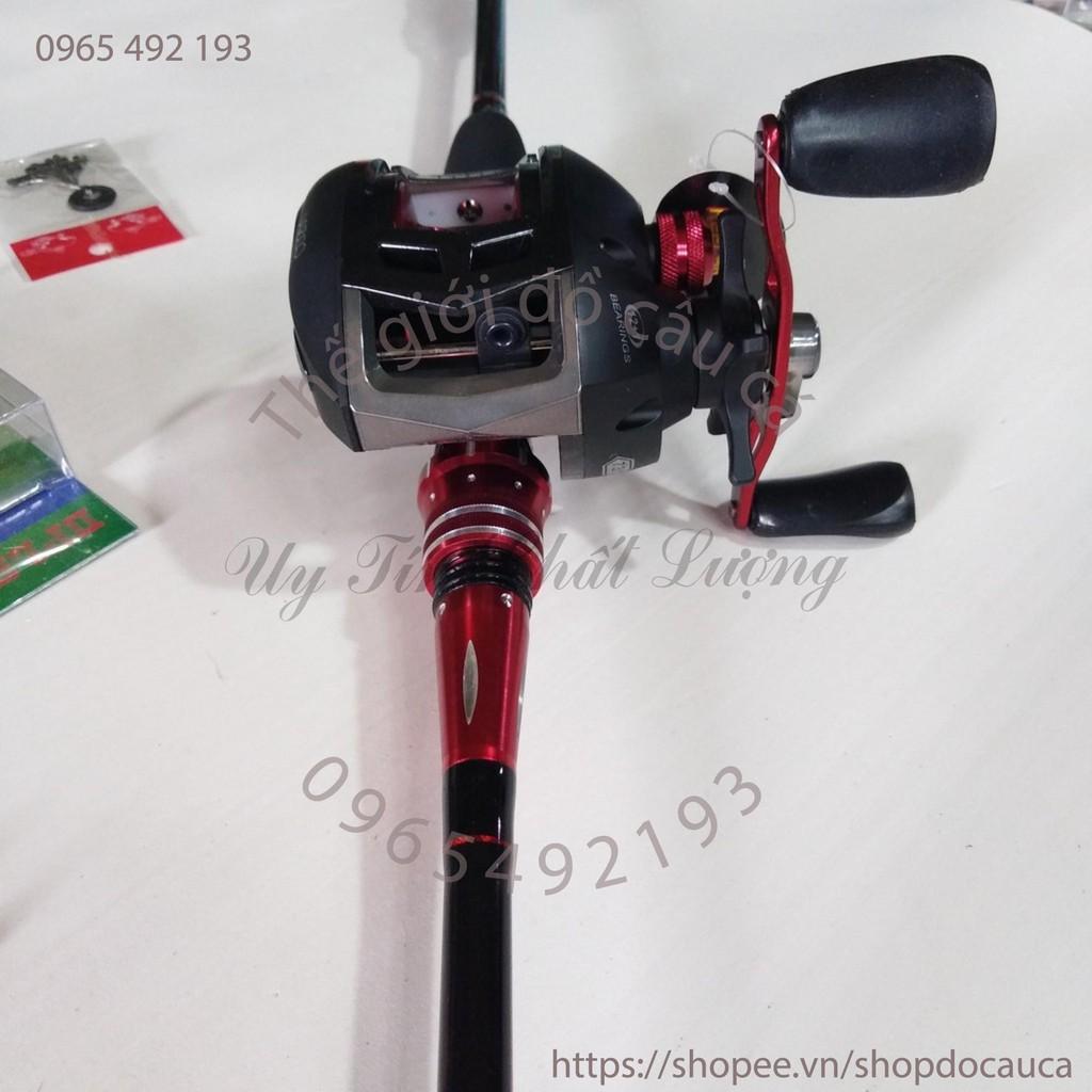 Bộ cần lure máy ngang