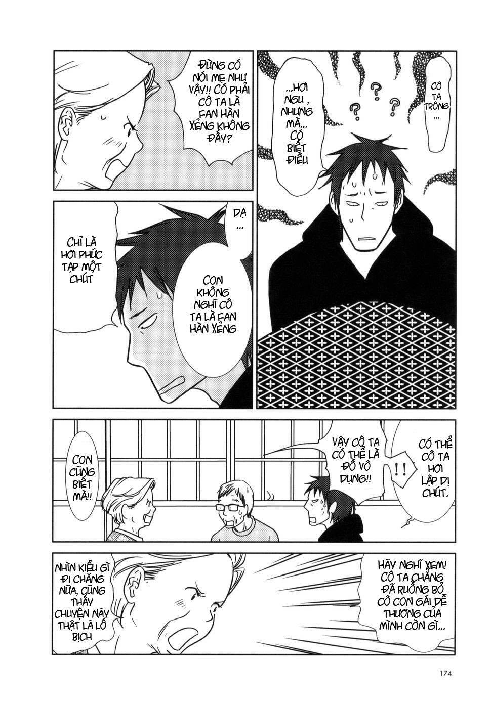 usagi drop chapter 12 6