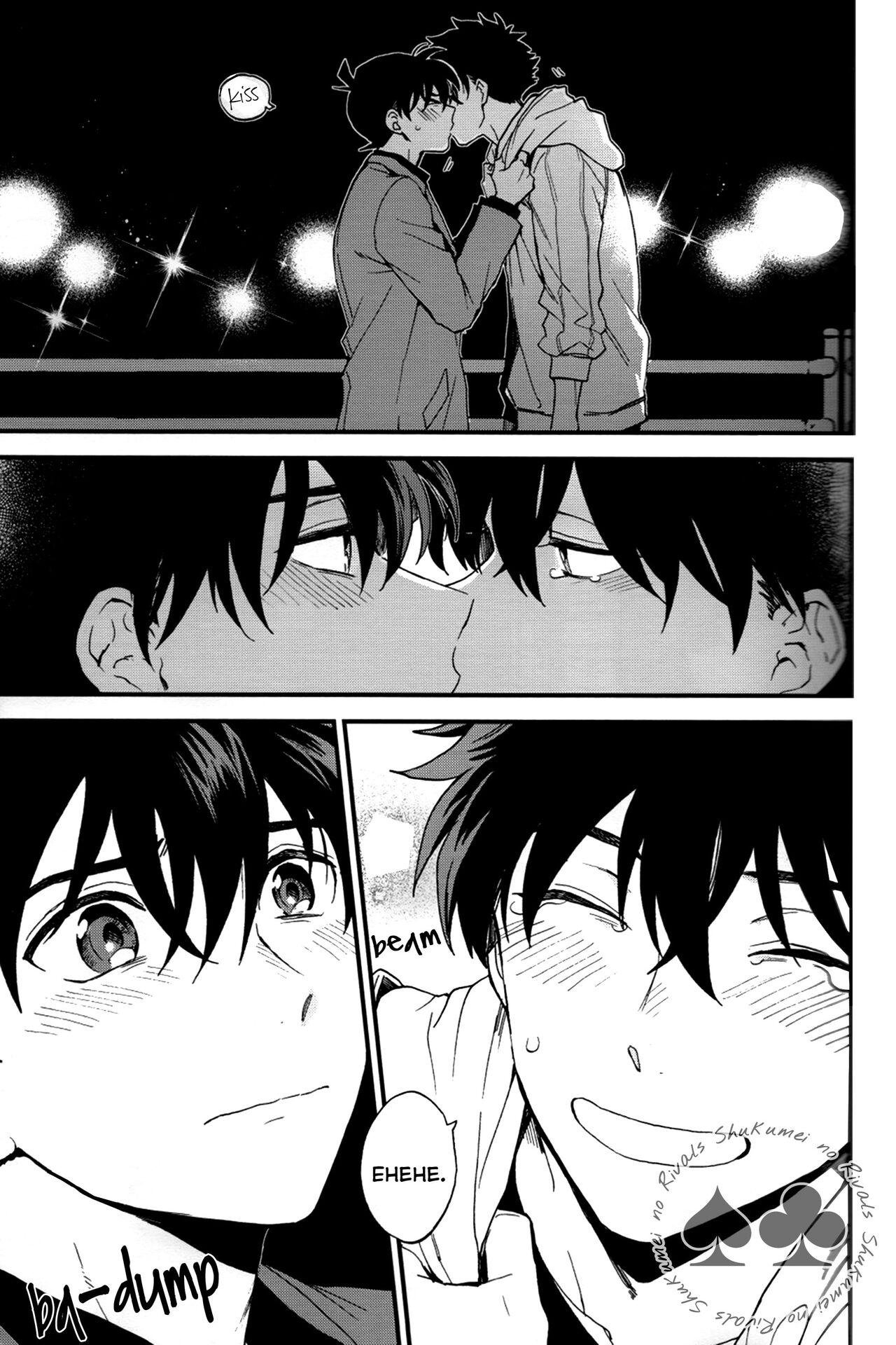 DJ Detective Conan chapter 2 56