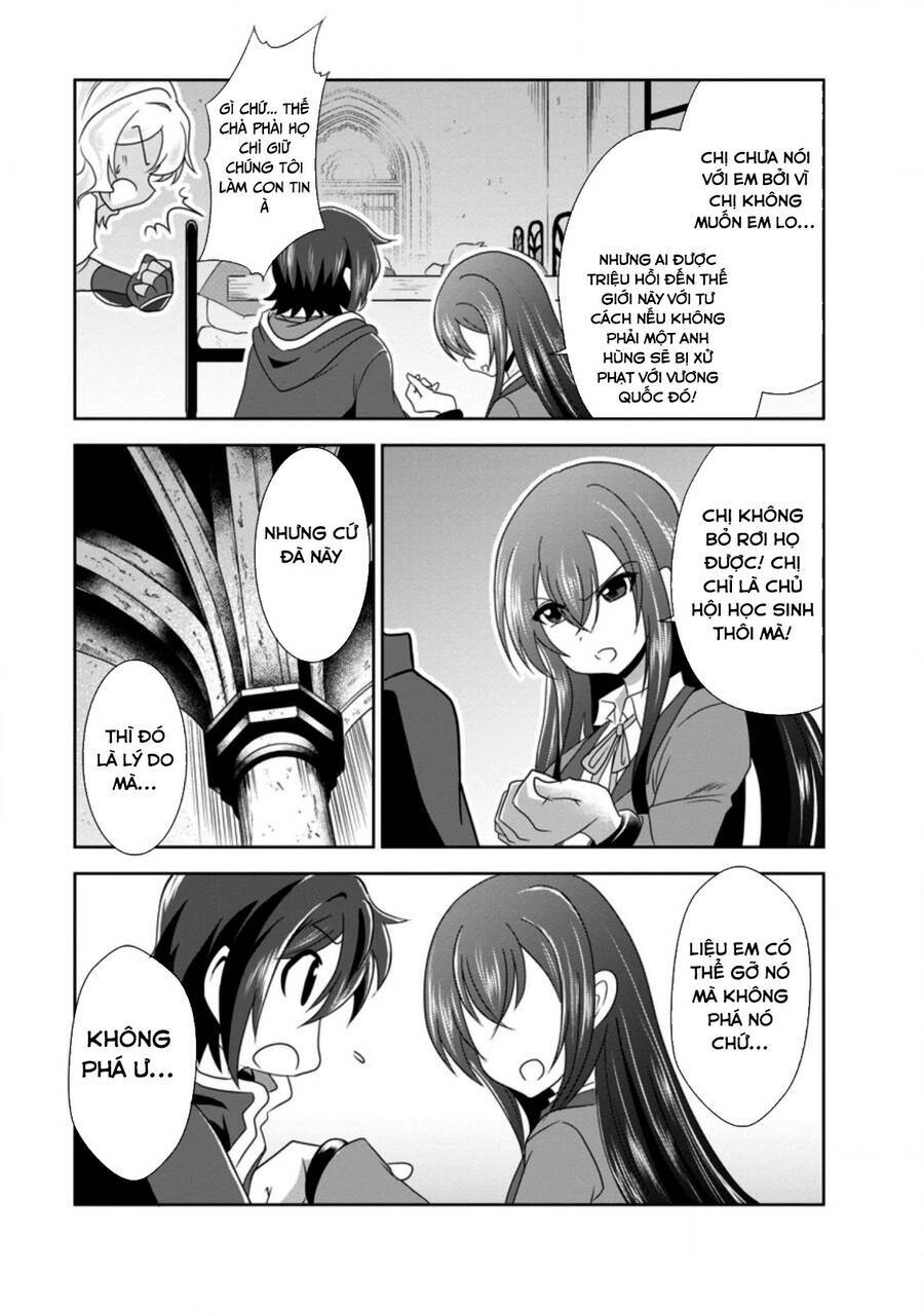 shinka no mi ~shiranai uchi ni kachigumi jinsei~ chapter 32.5 2